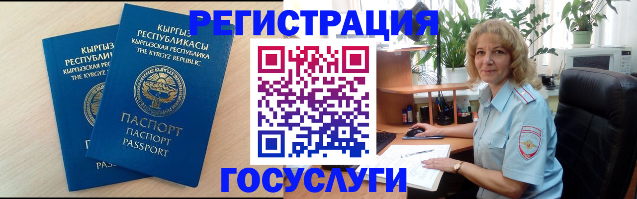 форма 3 в Касимове